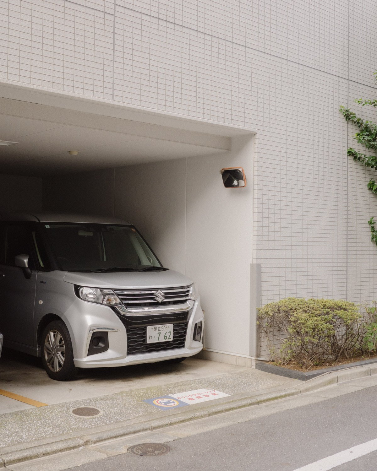 25_10_Japan_0262.jpg