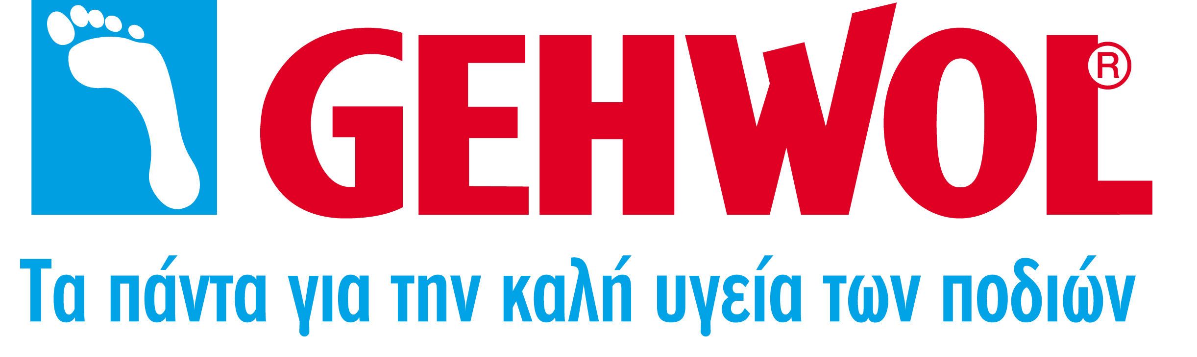 GEHWOL-LOGO-ta-panta_.jpg