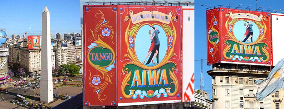 aiwa-2.jpg