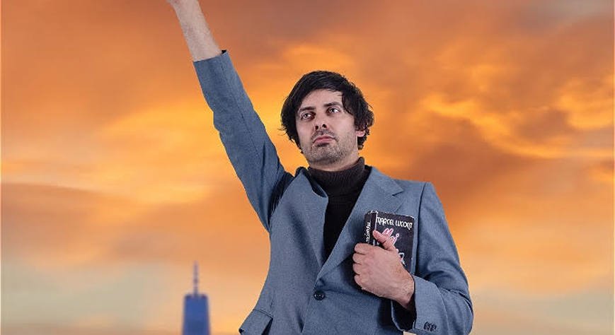 Marcel Lucont | Exeter Comedy Festival