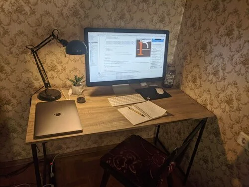 Vladimir, Ukraine / Software Engineer