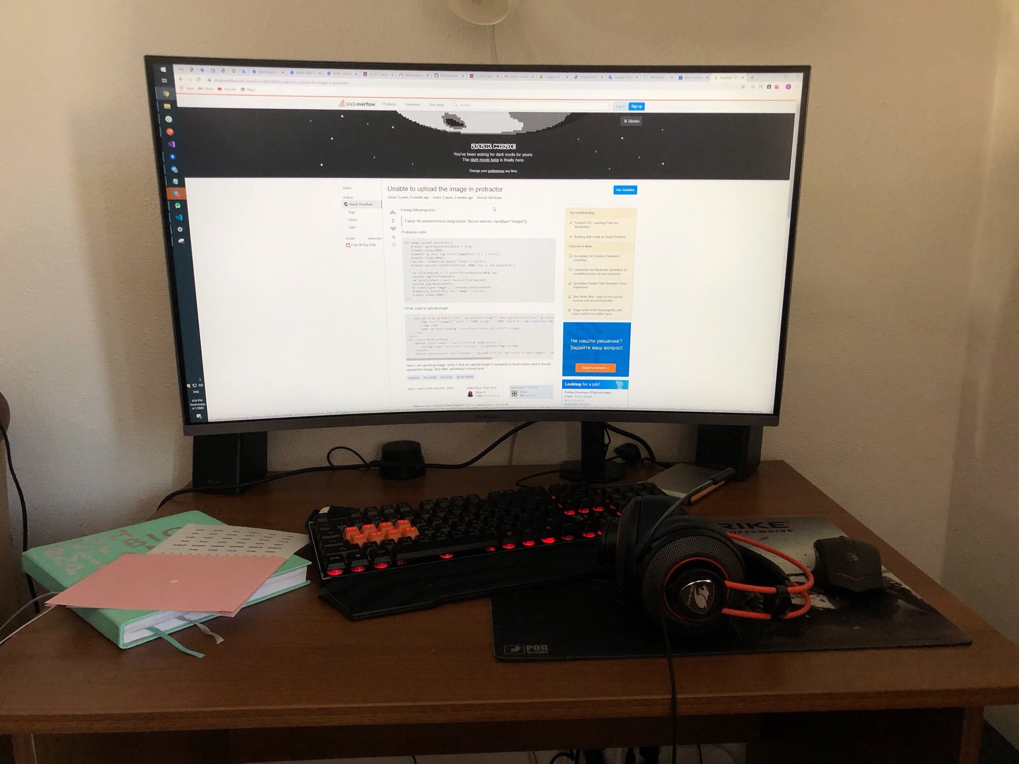 Oleksandra Chechelnytska, AQ Engineer, Ukraine