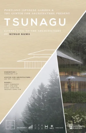 kengo kuma exhibit in portland oregon