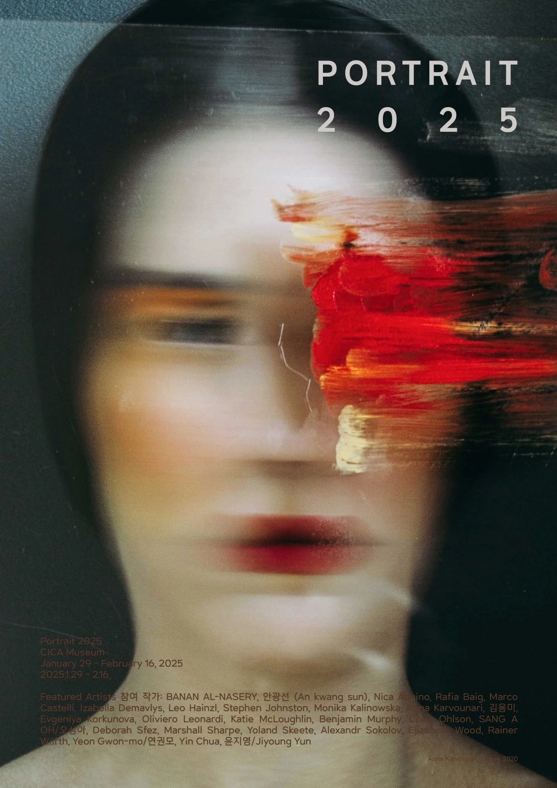 Czong Institute For Contemporary ARt Portrait 2025 Benjamin Murphy Poster Portrait 2025 Scaled