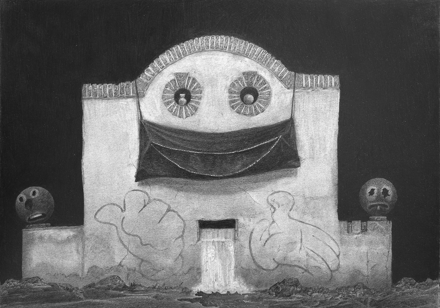 UNTITLED . pencil, graphite powder and silver leaf on paper . 210 x 297 mm