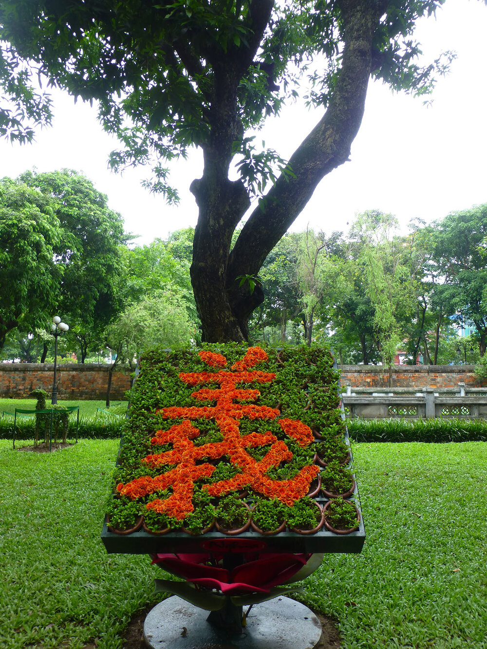 Temple Topiary