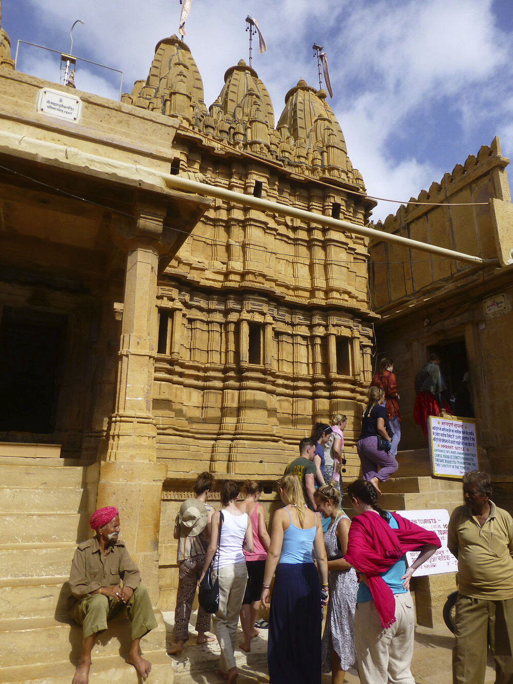 Jain Temple Entrance