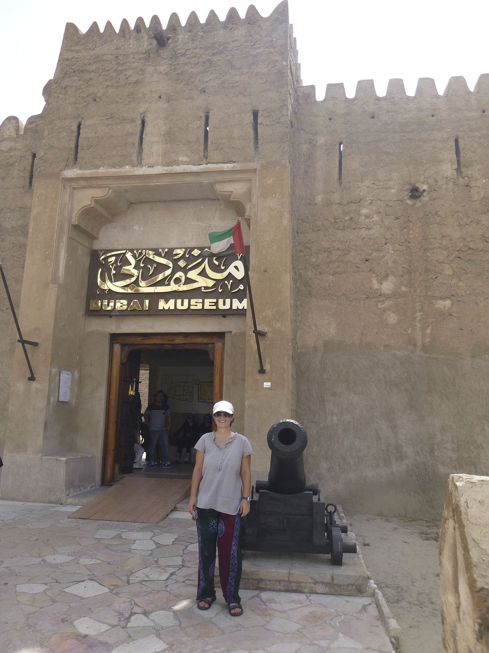 Dubai Museum