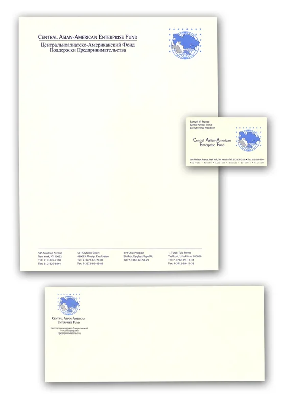Central Asia-America Enterprise Fund,