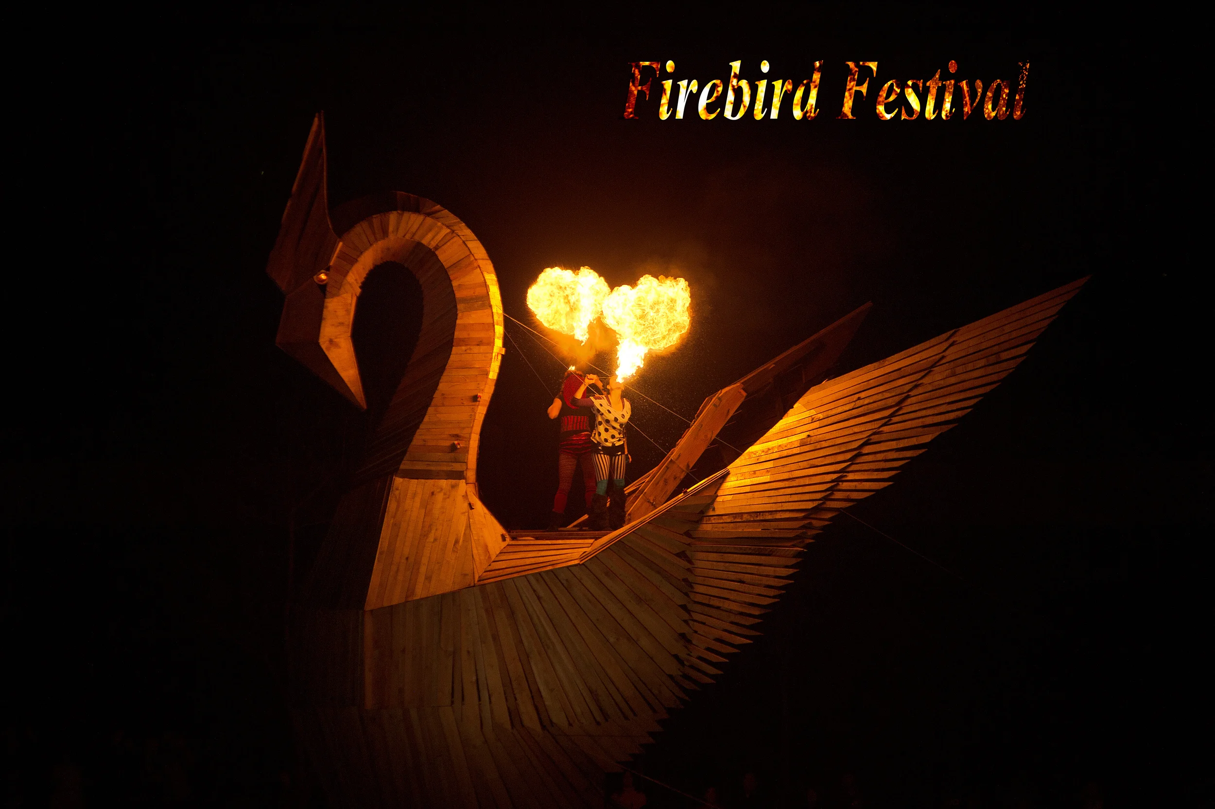 Phoenixville Firebird Festival — Gavin Baker Photography