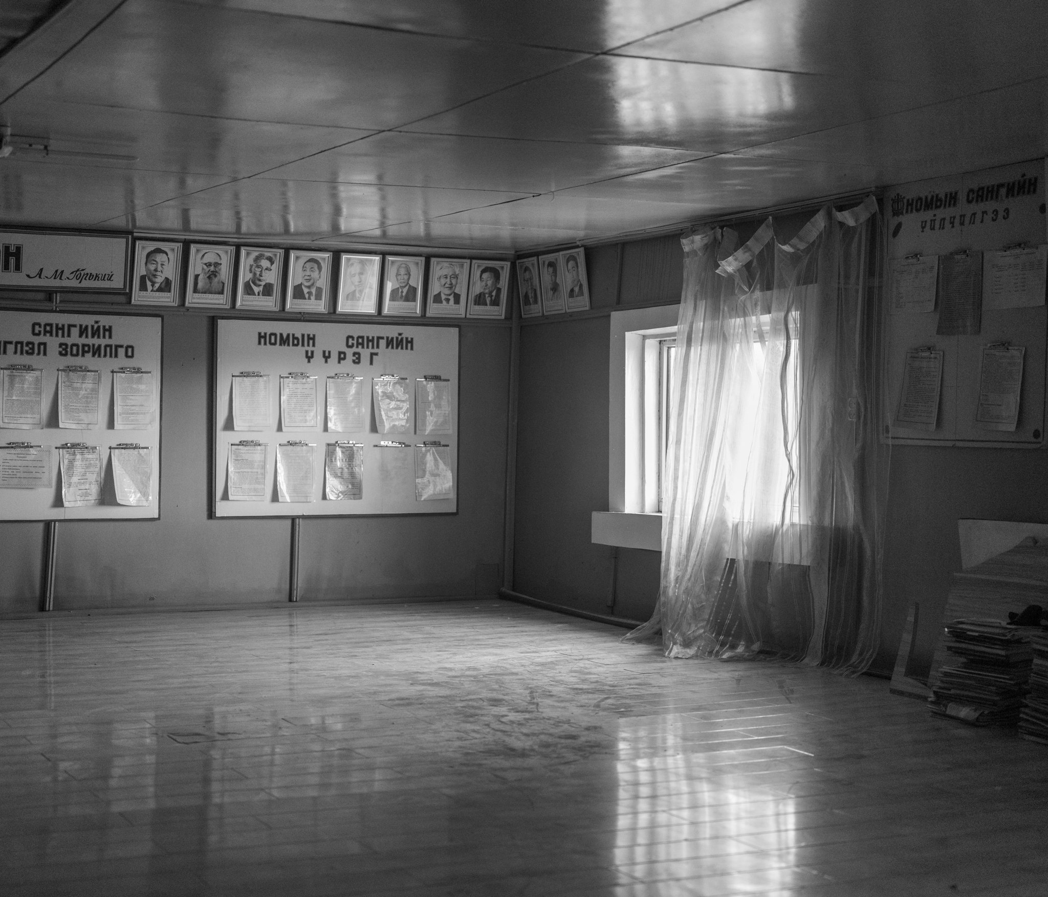 Community Center.jpg