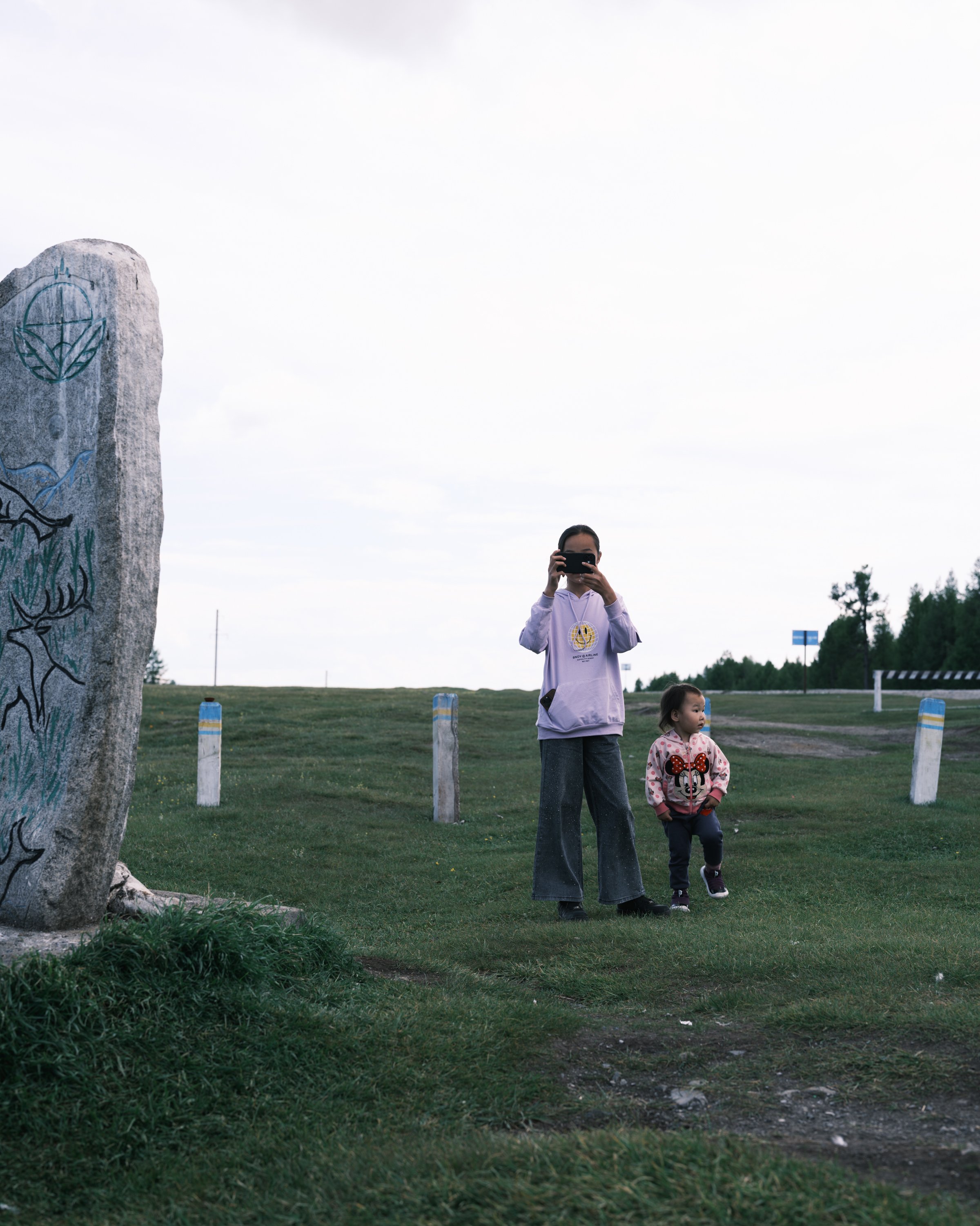 20 Deer Stone and Phone.jpg
