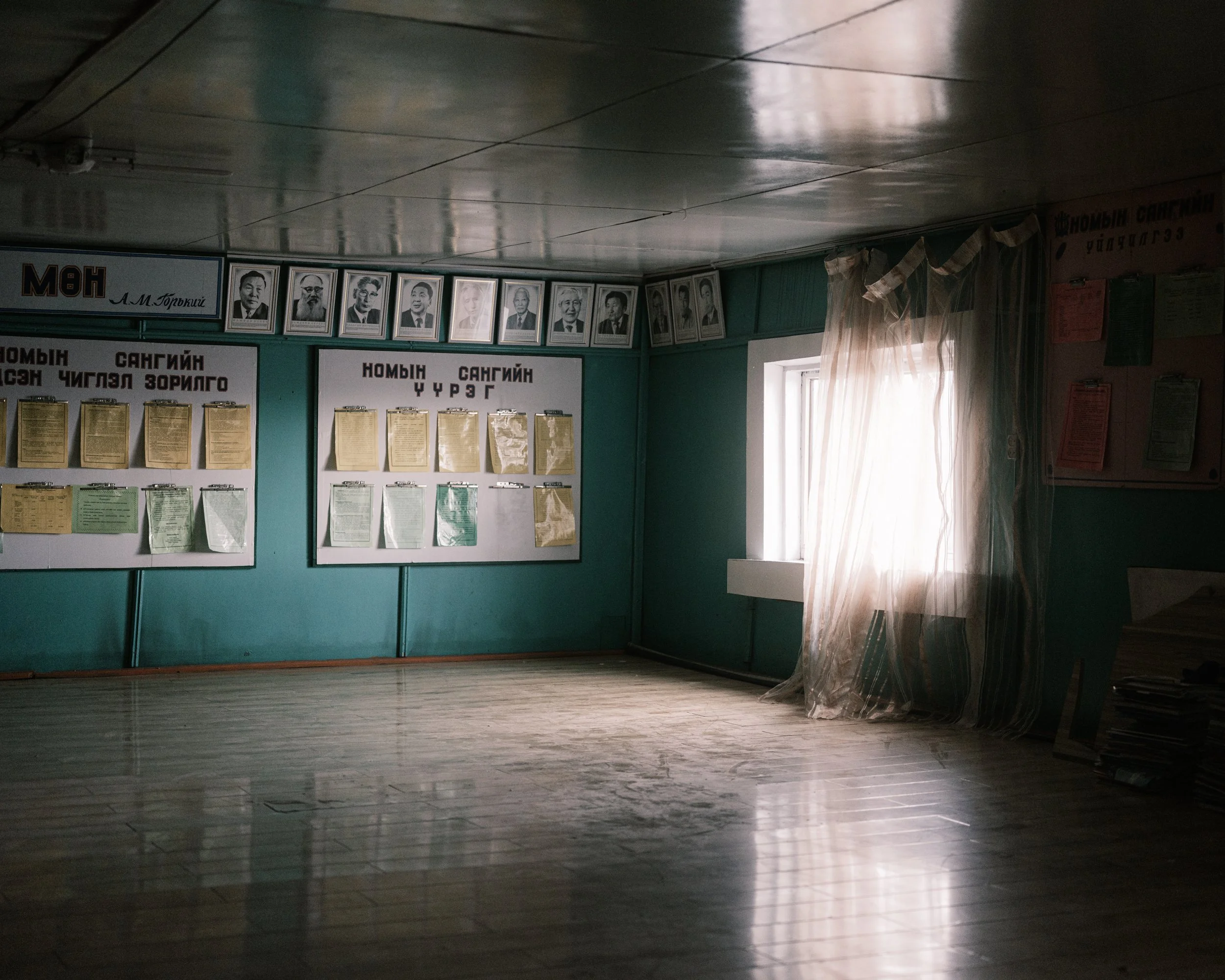 22 Soviet Library.jpg