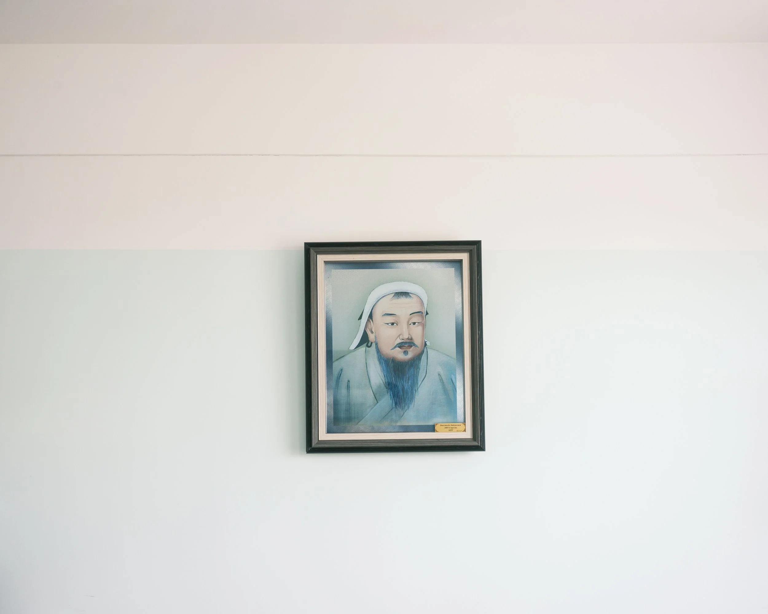 24 Chinggis on the Wall.jpg