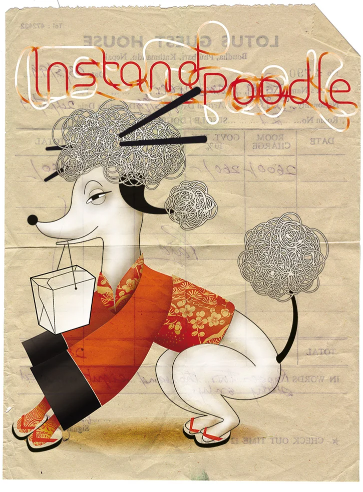 Instand Poodle Uncommissioned