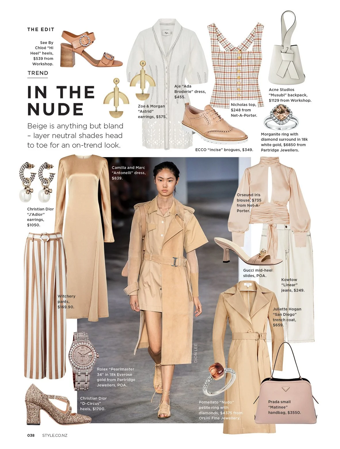 8 THE EDIT-TREND-NEUTRAL.jpg