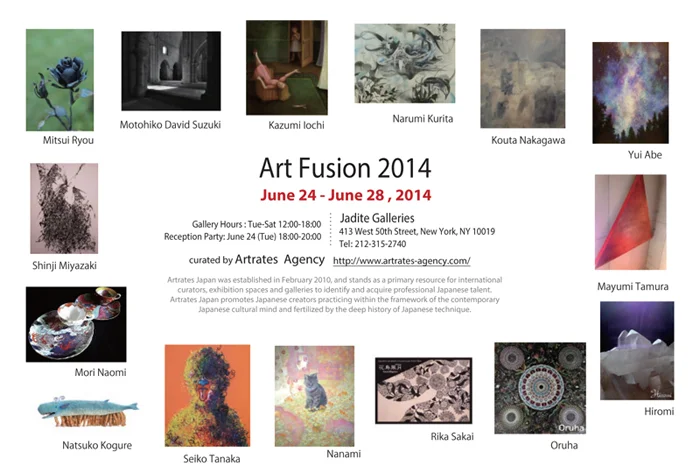 Art Fusion 2014 Emerging Artists from Japan