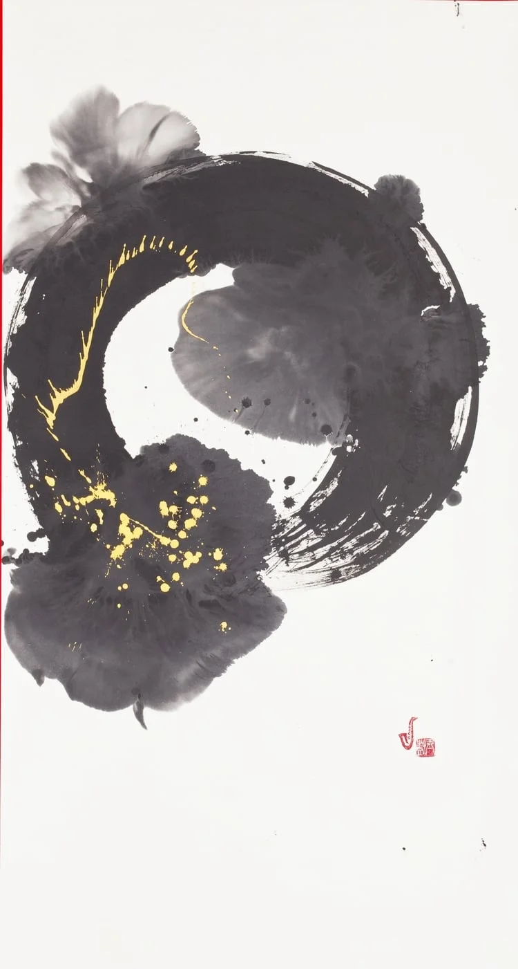Michiko Iwakura