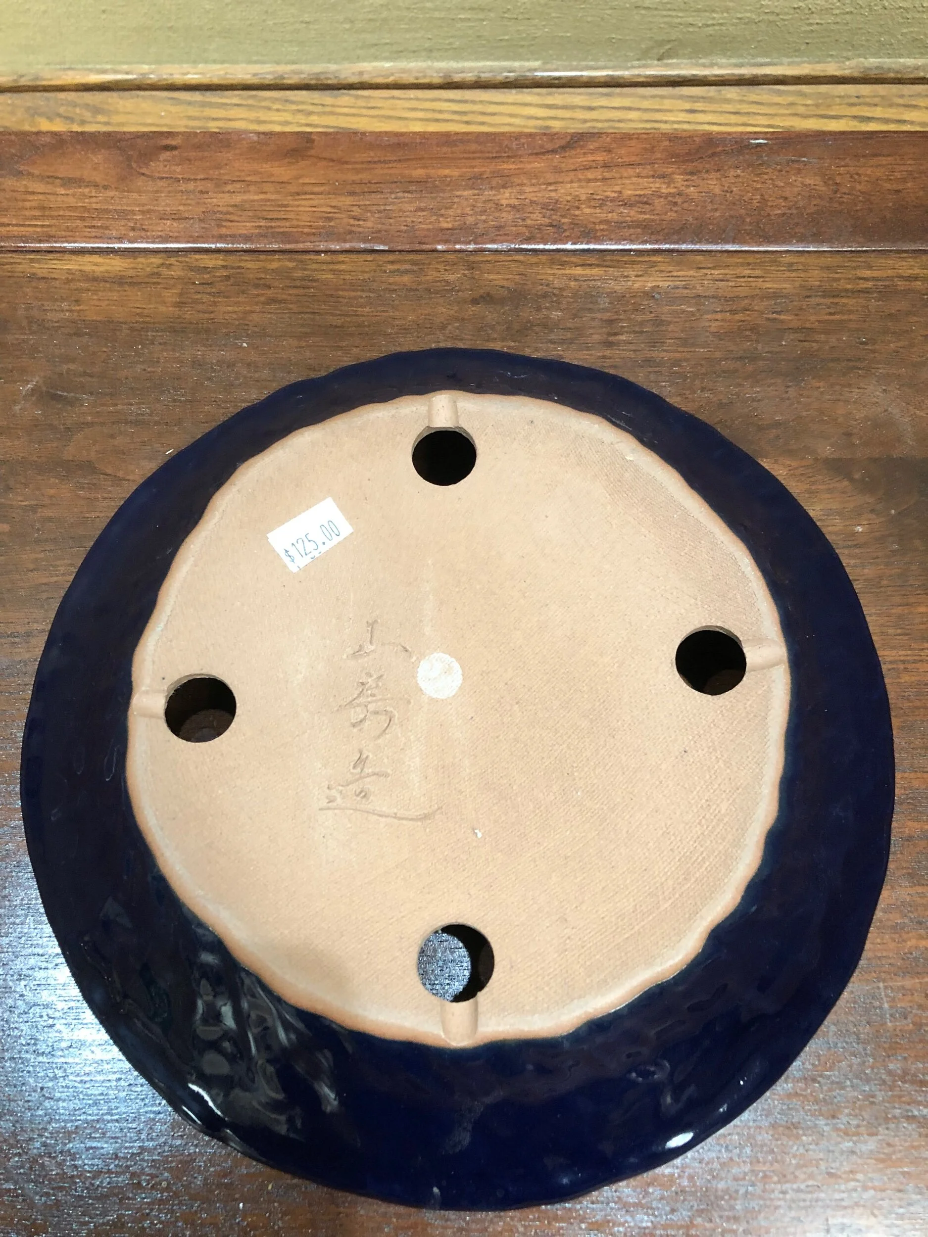 E9EAAE78-5756-4063-B46F-953F6B2A2D8E