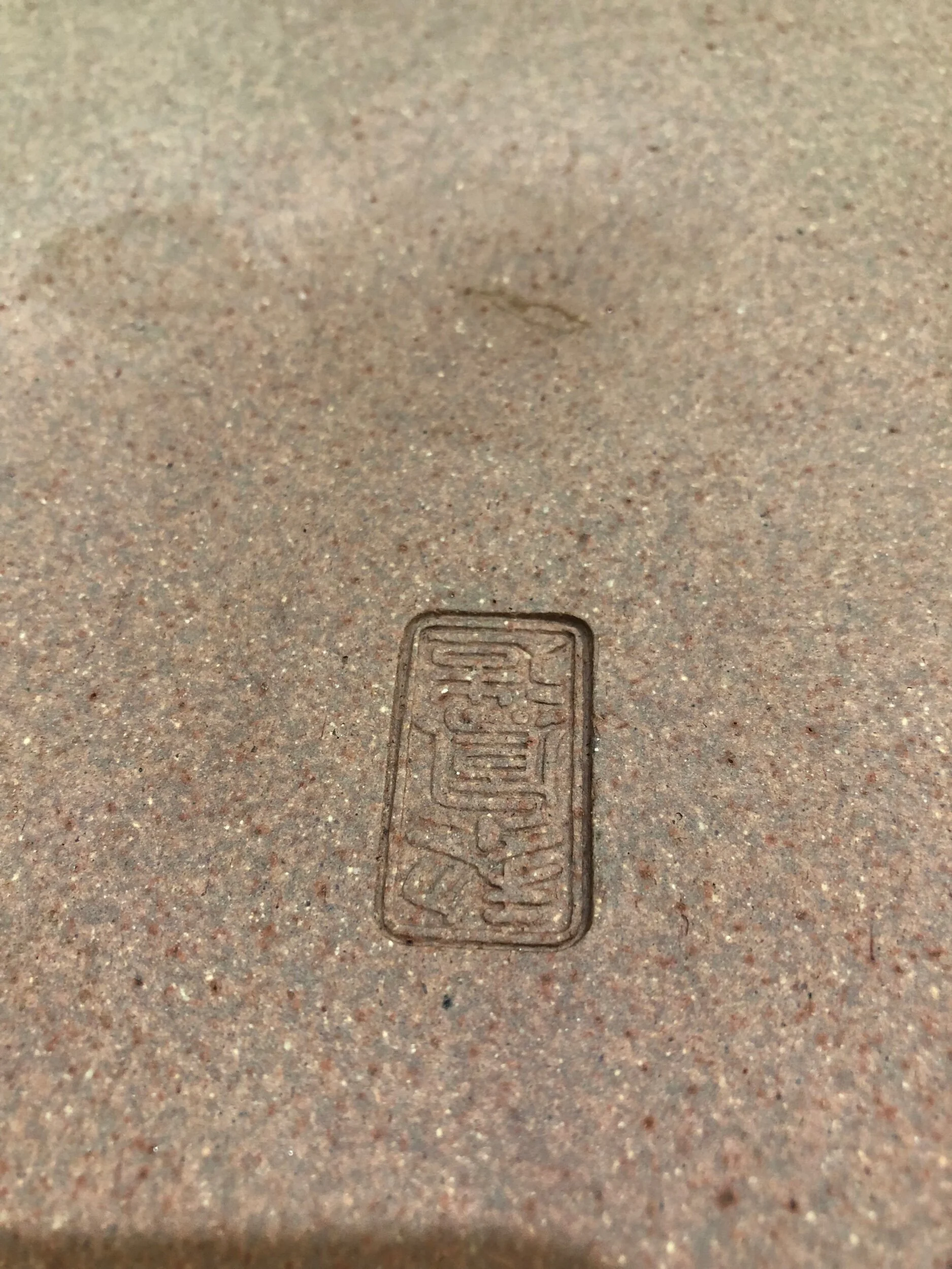 ABBCBCB5-C83E-471F-AD81-B8A748998BB1