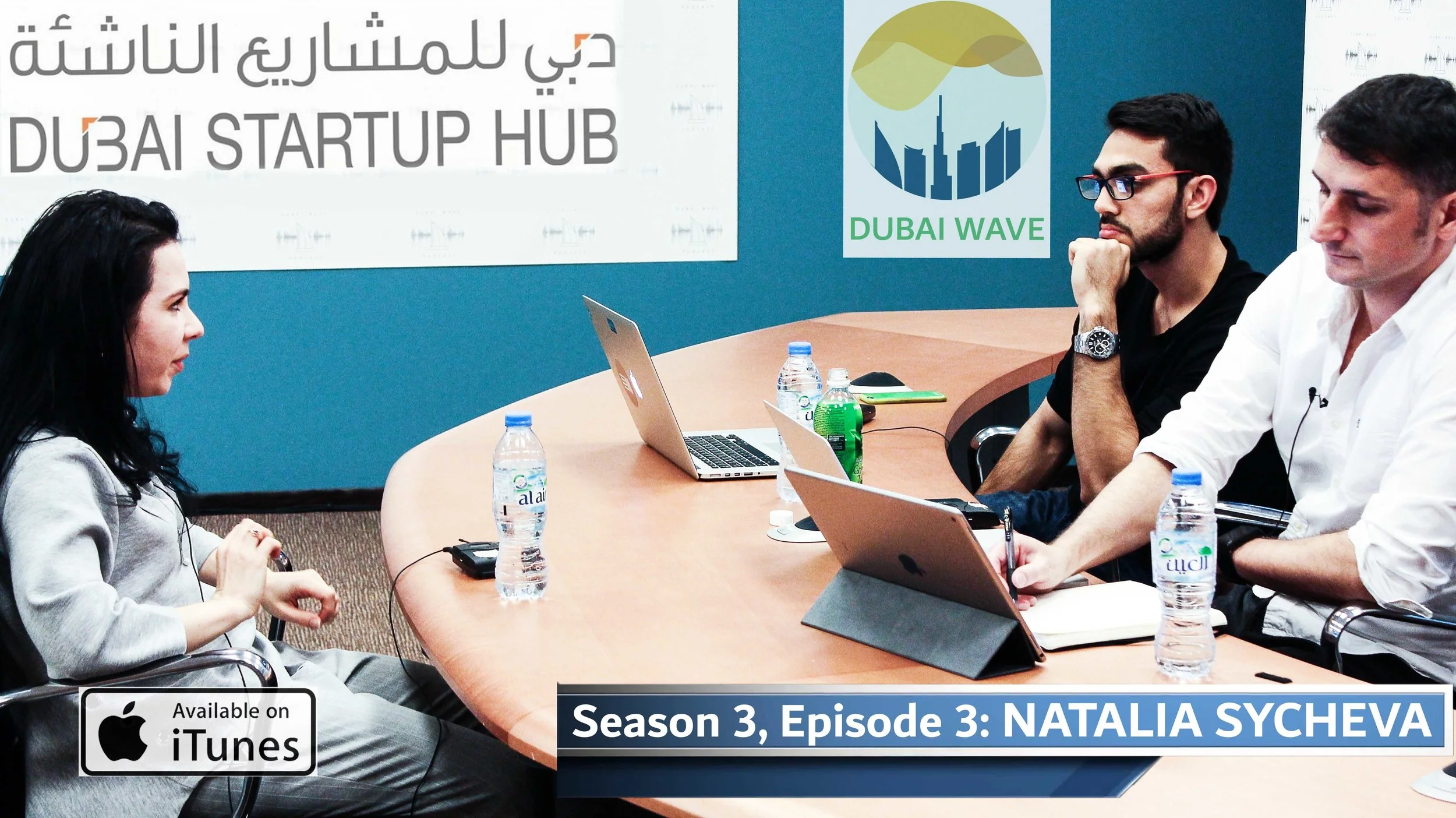 Dubai Startup Hub, ft. Natalia Sycheva & Spencer Striker, PhD