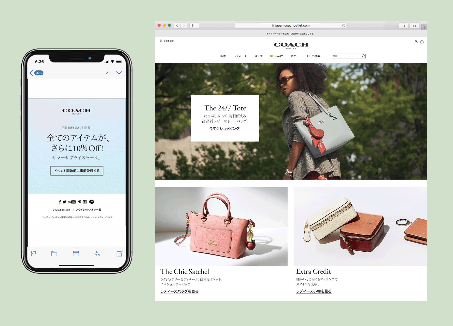 OBLON_LAYOUT.gif