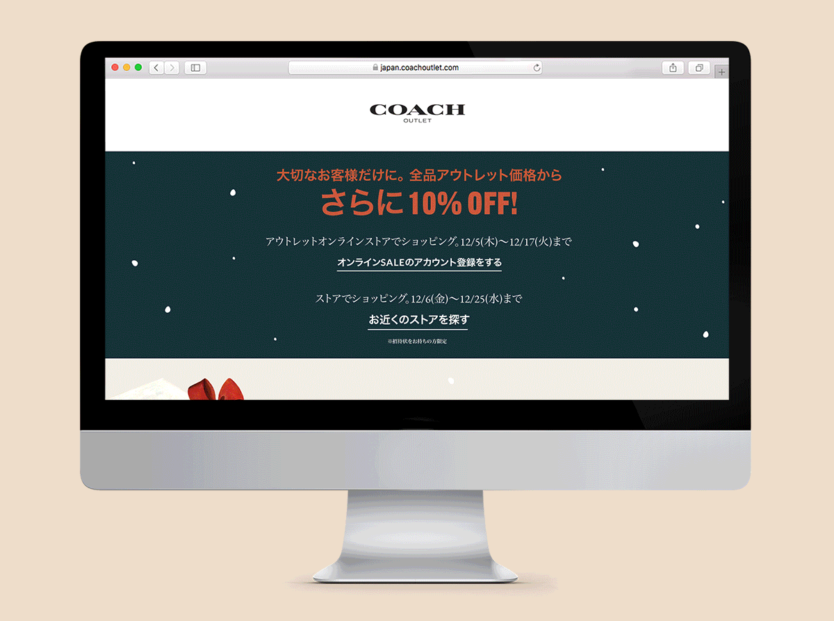 WK23_LAYOUT-copy.gif
