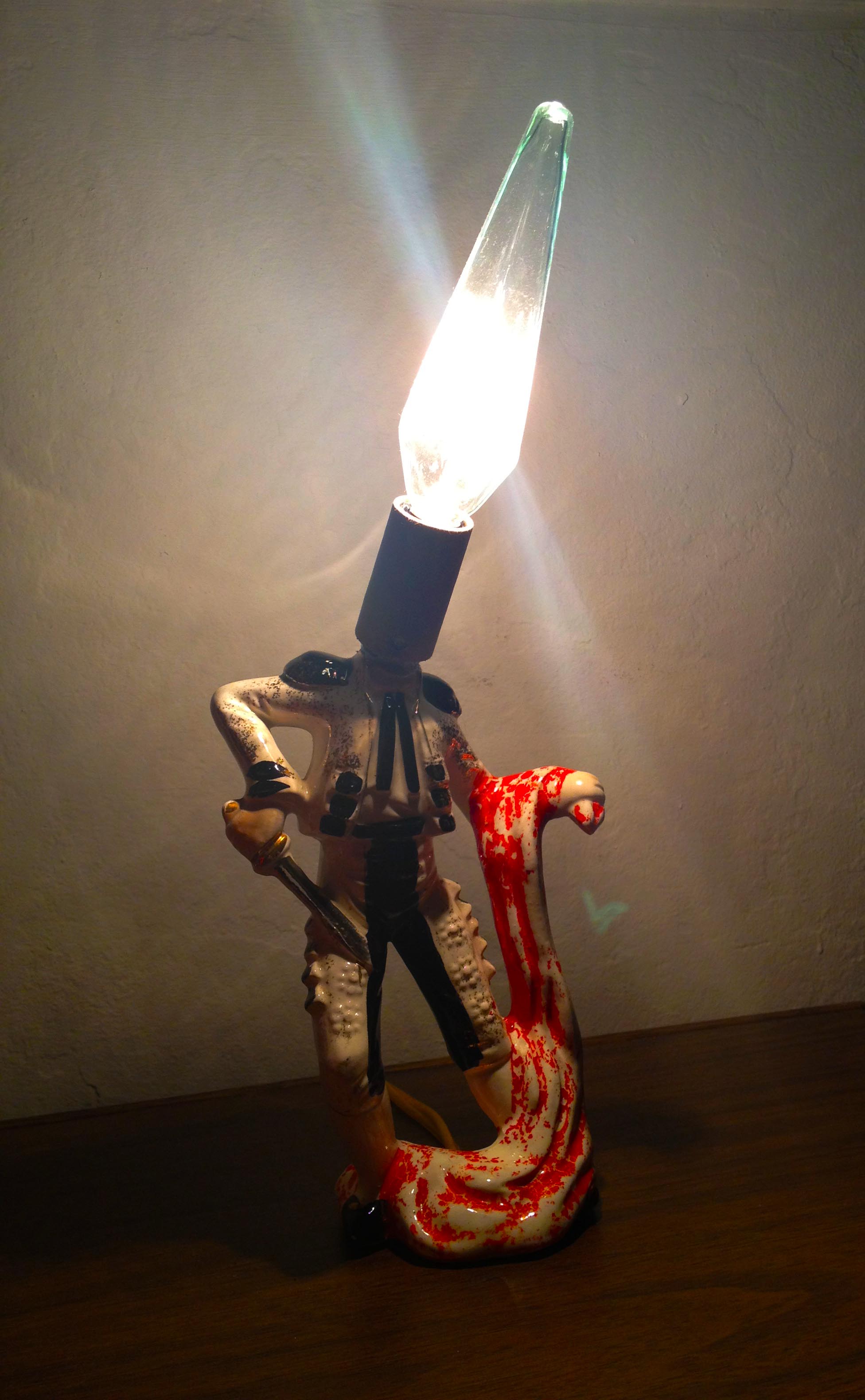 Lamp