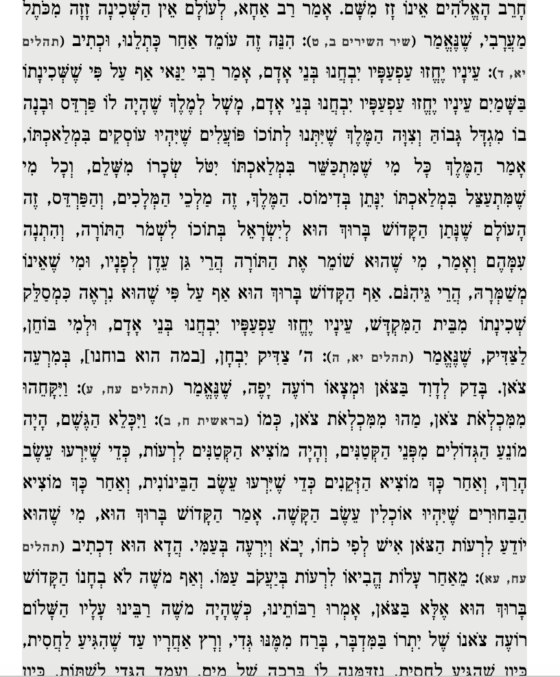 Screen Shot 2018-12-30 at 12.24.43 AM.png