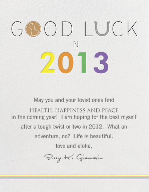 Screen Shot 2012-12-05 at 8.25.49 PM.png