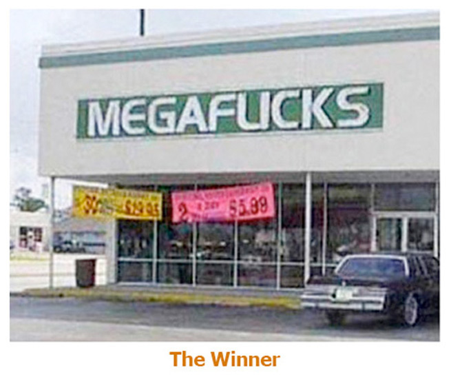 Bad_logos_1.jpg