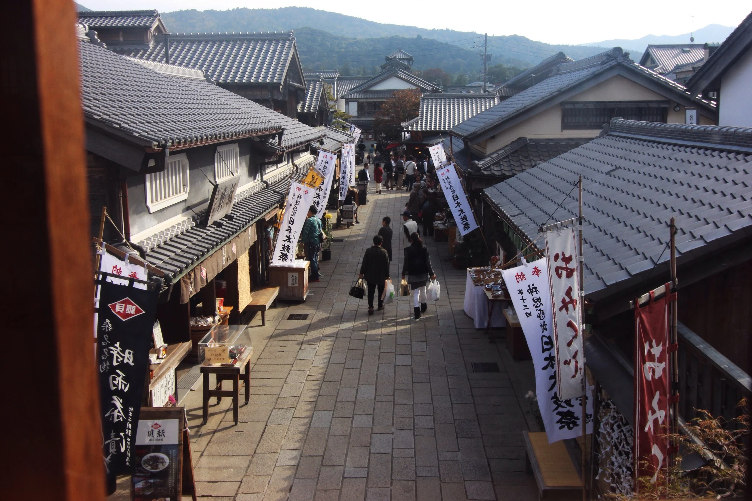 Street view.