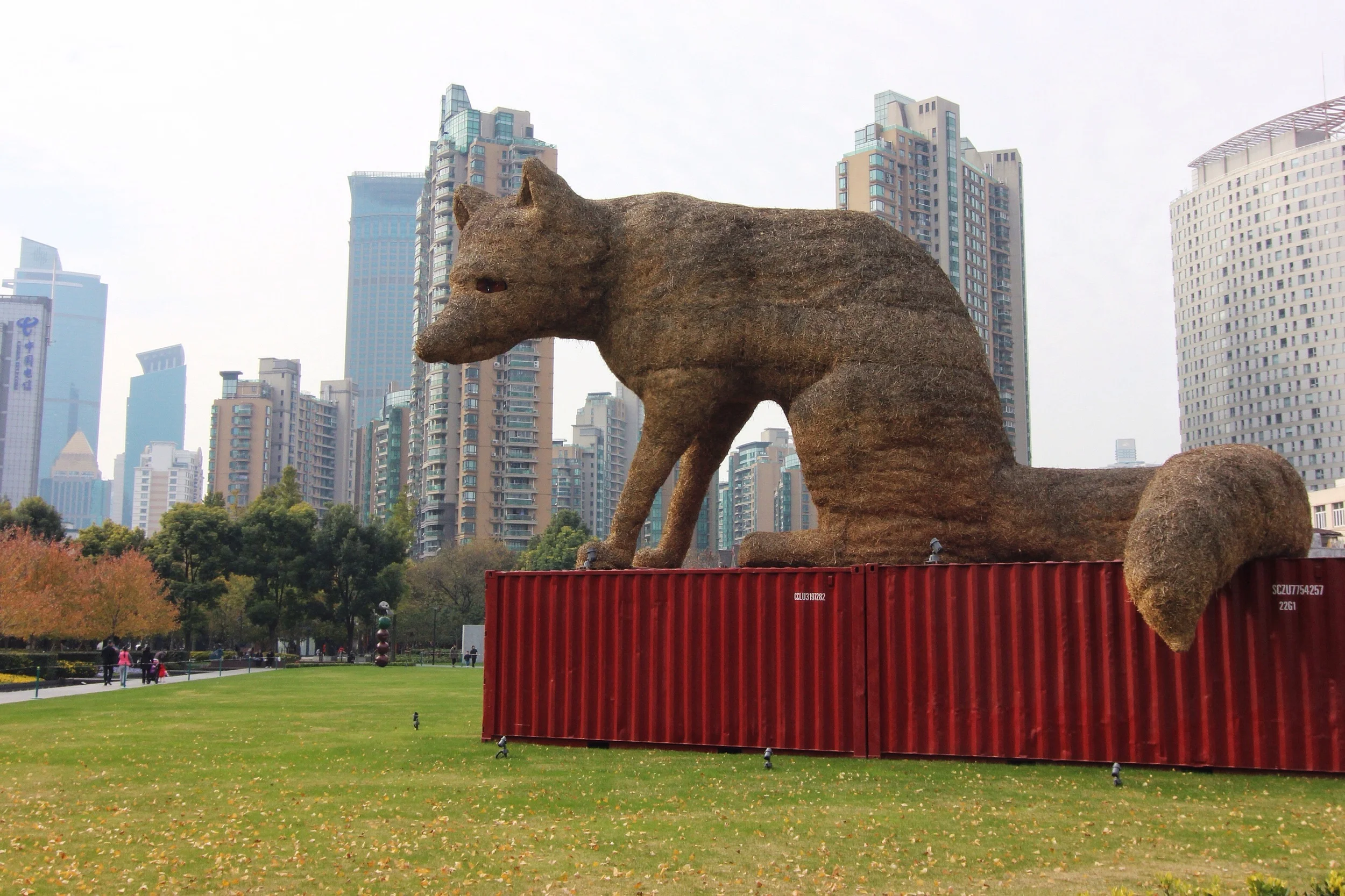 Jing'an Sculpture Park.