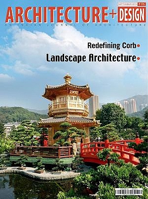 ARCHITECTURE+DESIGN, an indian journal of architecture / Indautxu square