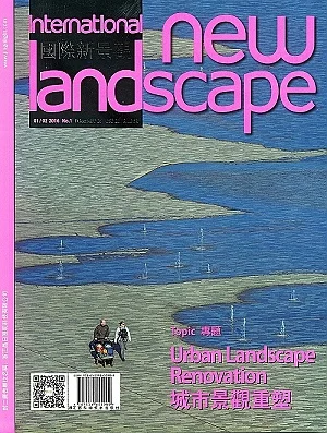 International NEW LANDSCAPE / Indautxu square