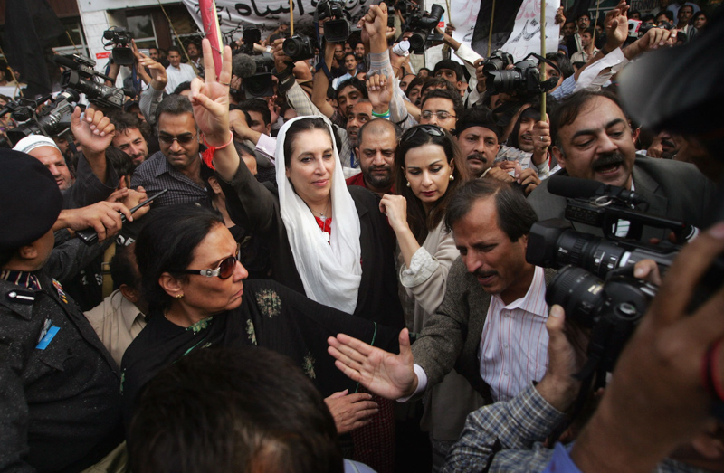AssassinationBenazirBhuttoPakistan03.jpg