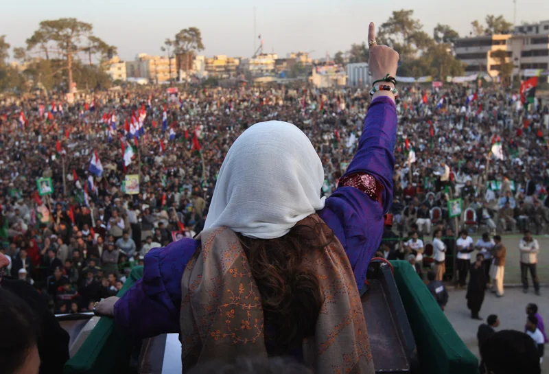 AssassinationBenazirBhuttoPakistan04.jpg