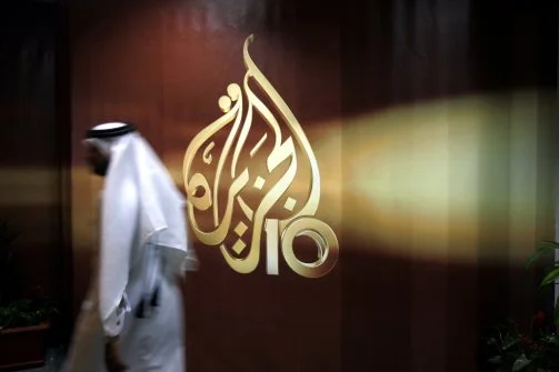 18,000 Apply for Jobs at Al Jazeera