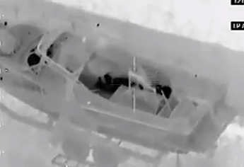 Cops Release Thermal Imaging Video Of Captue Bombing Suspect