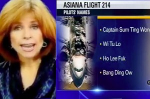 KTVU Needs To Do a Lot More Than Just Apologize