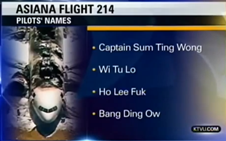 YouTube Restores KTVU Fuk Up Video