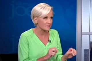 Mika to the Media: Stop Showing Miley Video