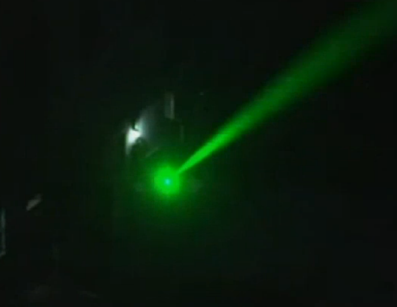 NY News Chopper Hit by Laser