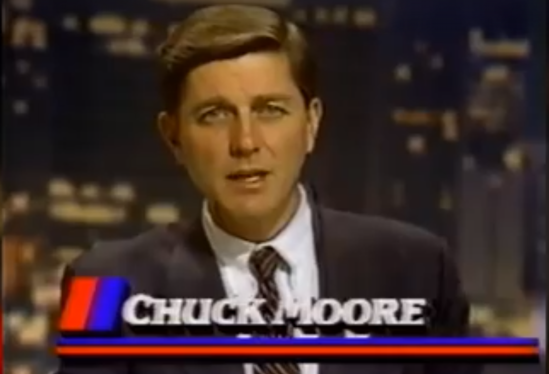 Longtime Atlanta Anchor is Dead 