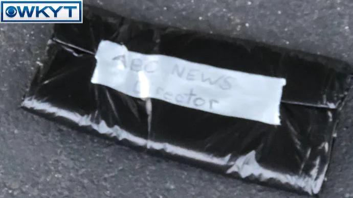SUSPICIOUS+PACKAGE+2.jpg