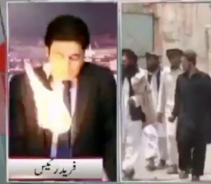 Ummmm... Your Pants are On Fire 