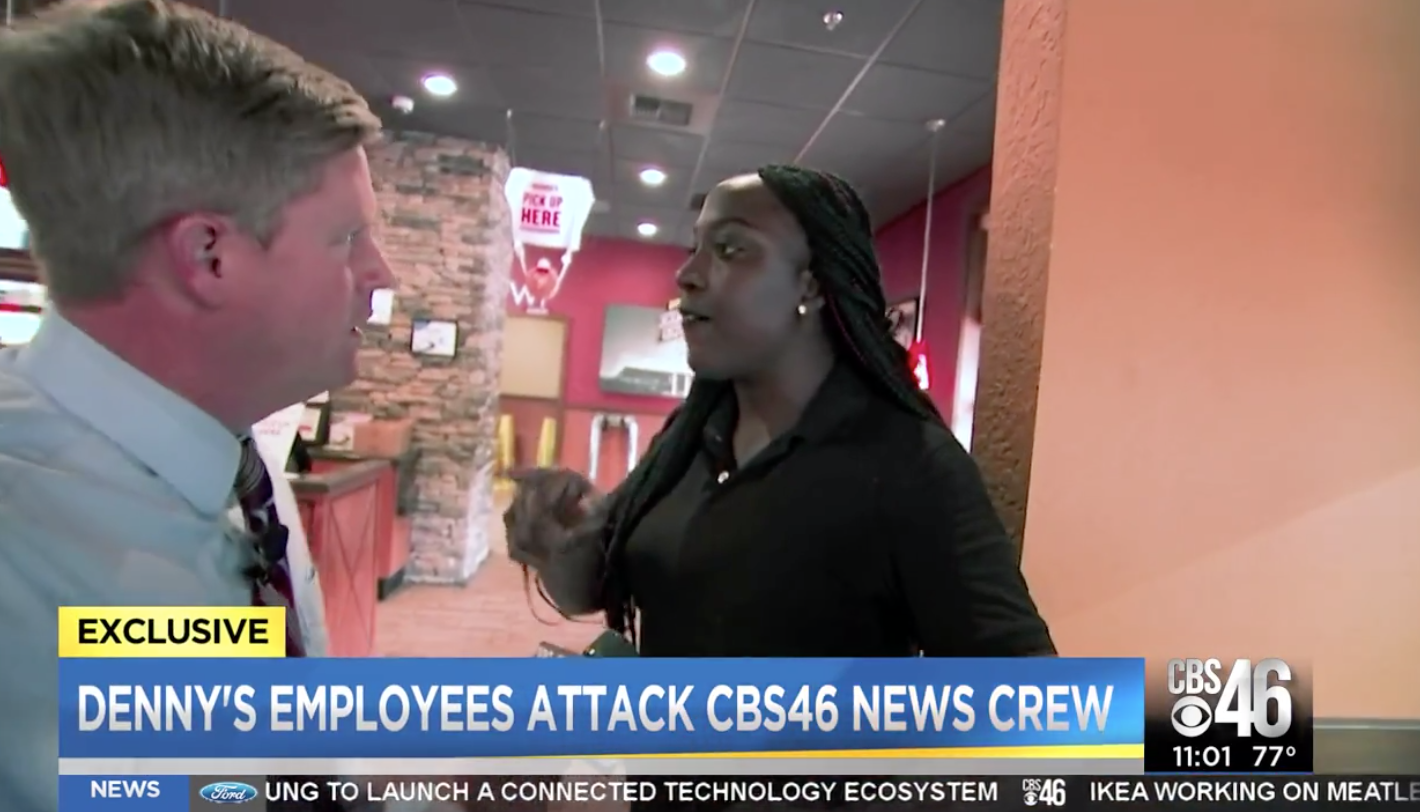 "Get Out Of My Face!"