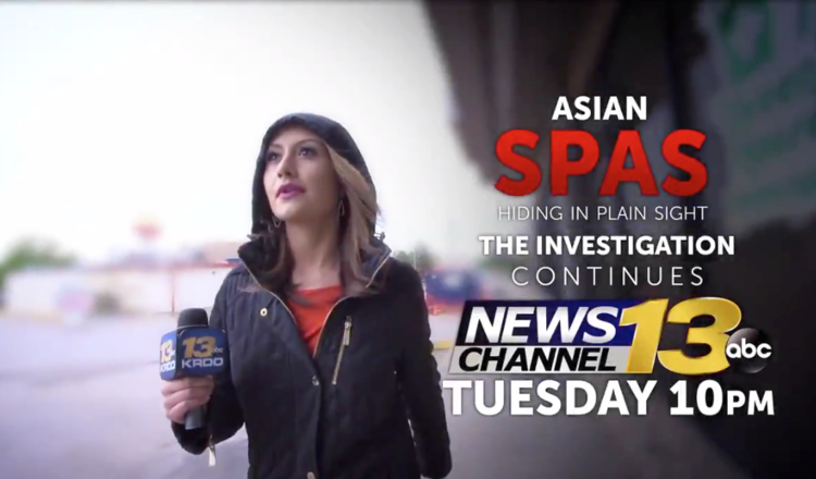 Is This Better, Or Worse? 