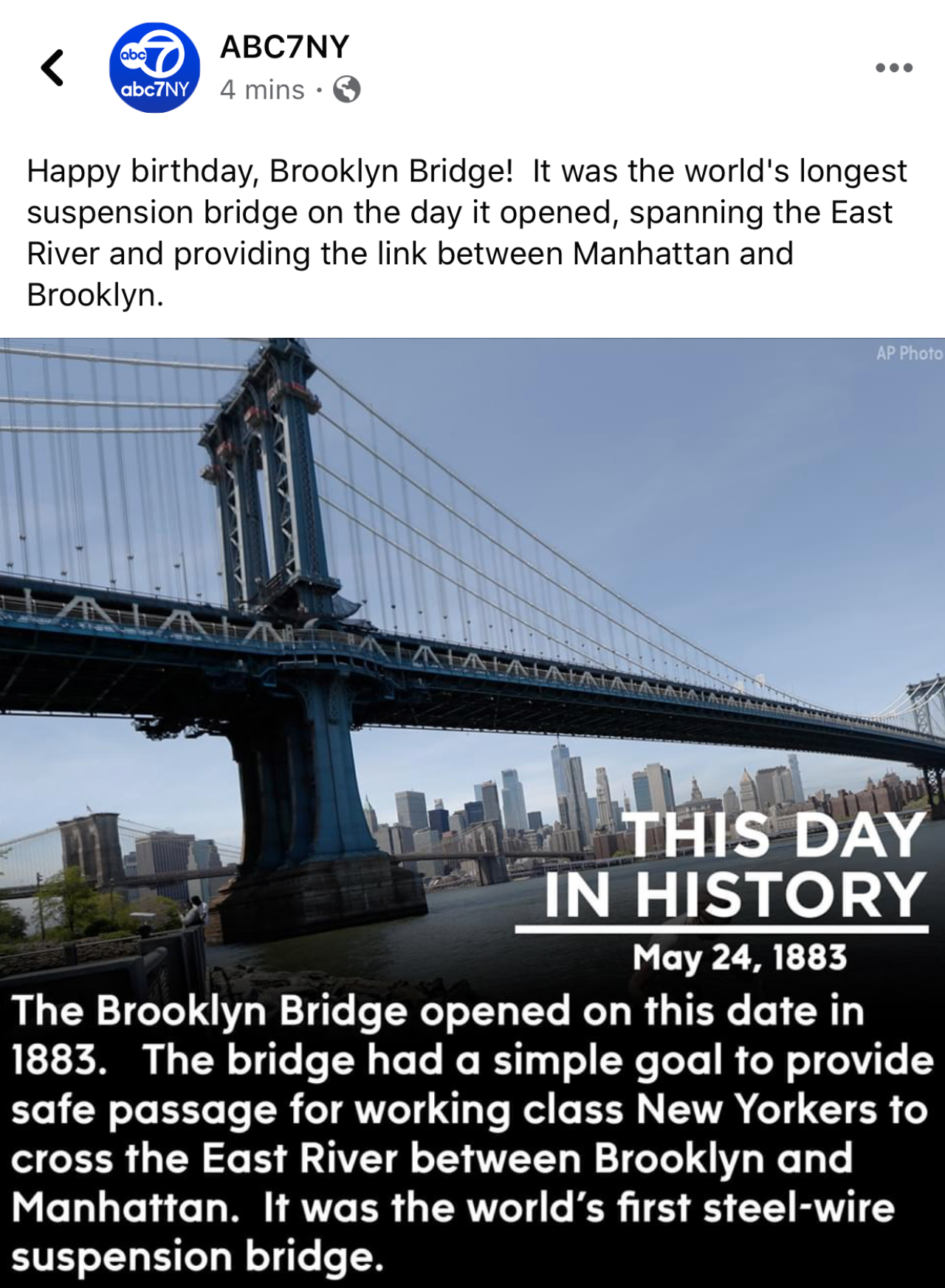 We Ll Cross That Bridge When We Come To It Ftvlive
