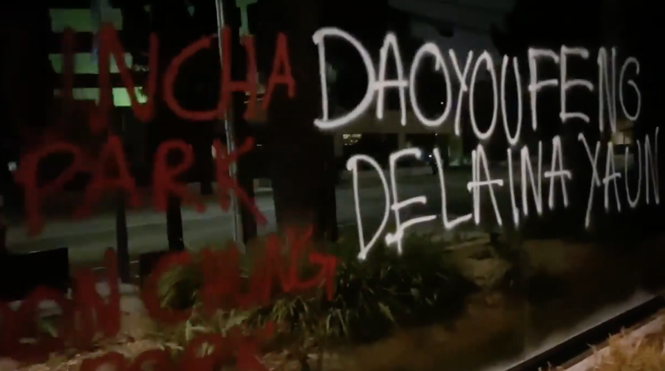 Screen Shot 2021-06-04 at 5.15.43 AM.png